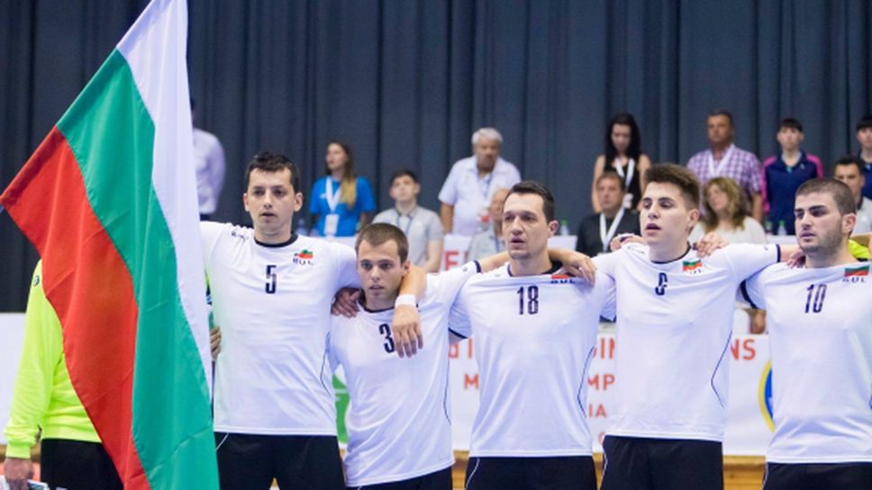 България излиза за първа победа на Световната купа срещу Азербайджан! Гледайте мача ТУК!!!