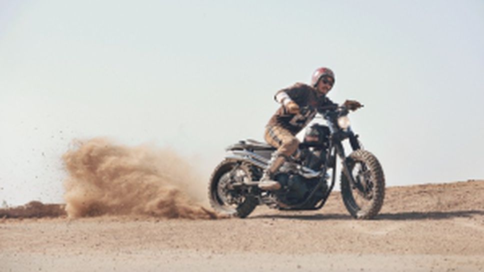 Нов Yard Built модел SCR950 "Chequered" от Brat Styleс