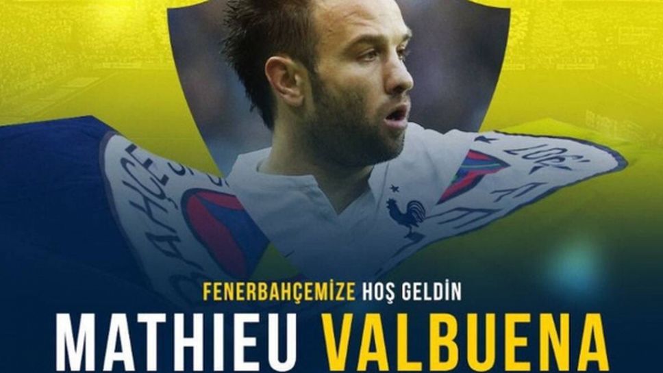Валбуена ще играе в Турция