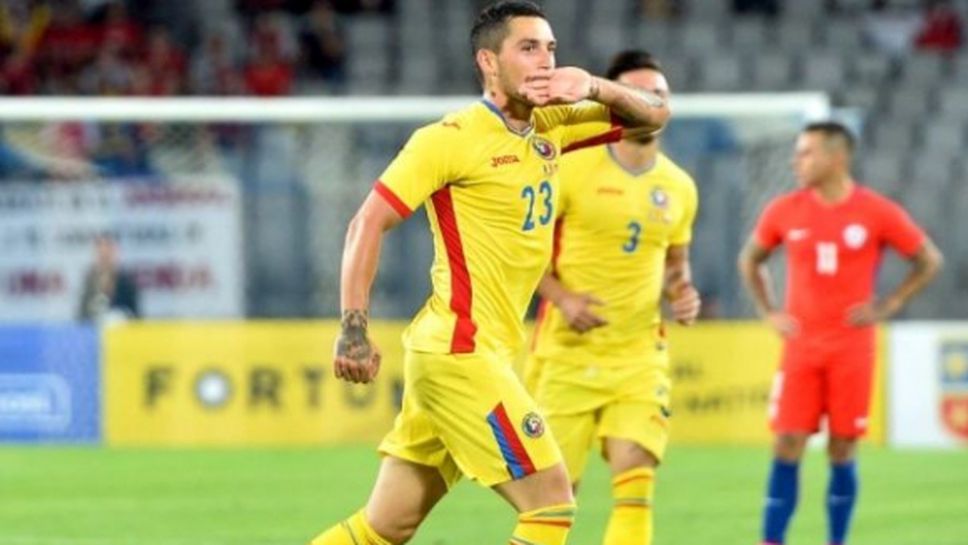 Румъния обърна Чили от 0:2 (видео)