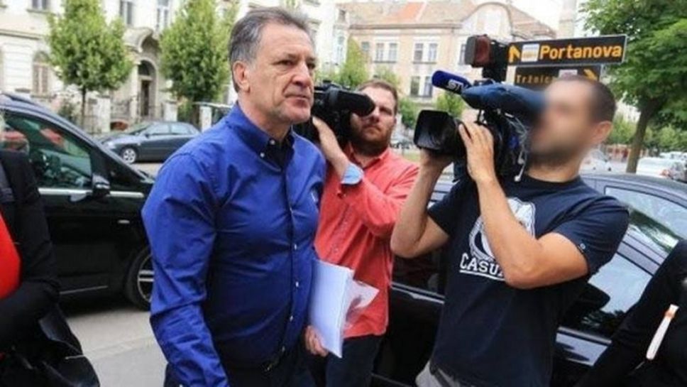 Хърватският съд отложи делото срещу Мамич