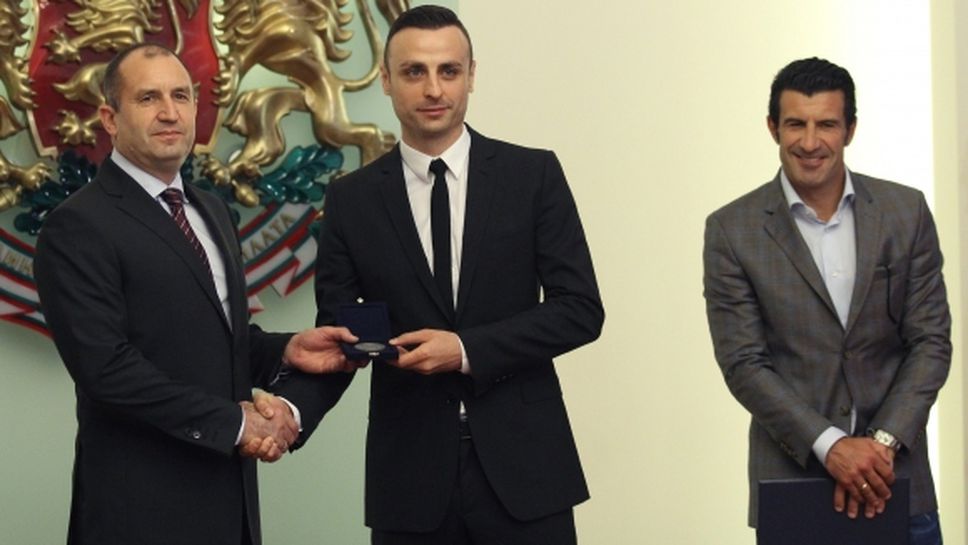 Румен Радев удостои Фиго и Бербатов с Почетен знак на Президента на Република България (видео)
