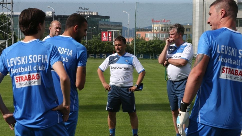 Треньорът на Левски готов с план "Б"