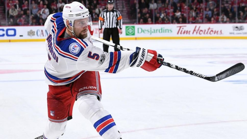 Ню Йорк Рейнджърс освободи Дан Джирарди след 11 години в тима