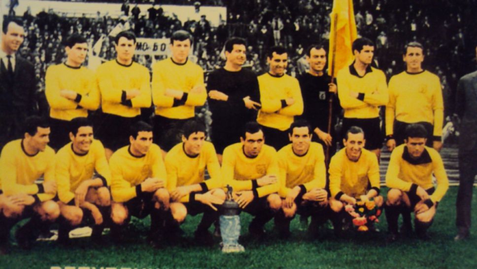 Областният управител на Пловдив прие футболистите от шампионския тим на Ботев (Пд) от 1967 година