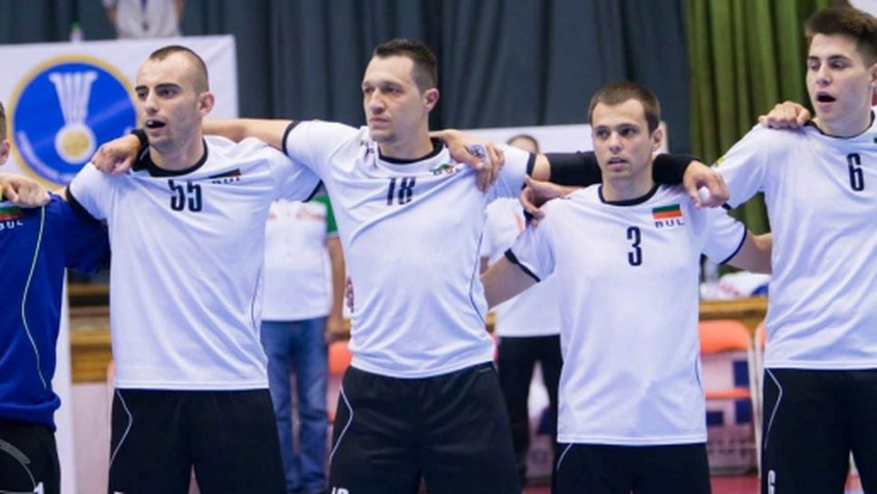 България срещу Фарьорски острови на 1/4-финалите за Световната купа