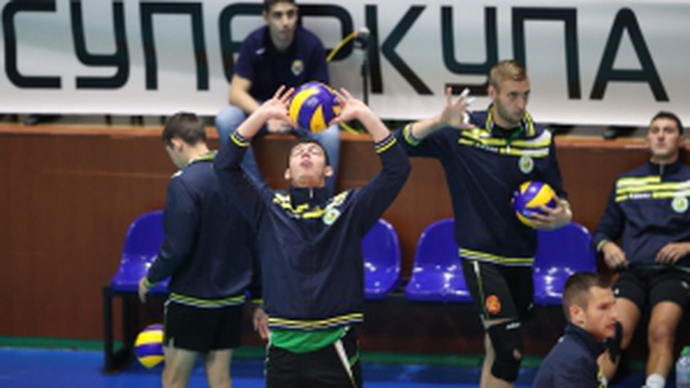 Суперкупа на България - Добруджа 07 - Нефтохимик Бургас