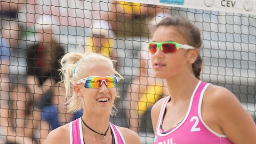 Николова и Николова приключиха участието си на Европейското по плажен волейбол
