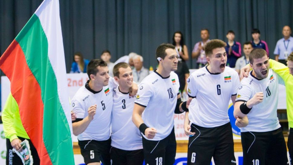 България срещу Люксембург в битка за 5-о място на Световната купа! Гледайте мача ТУК!!!