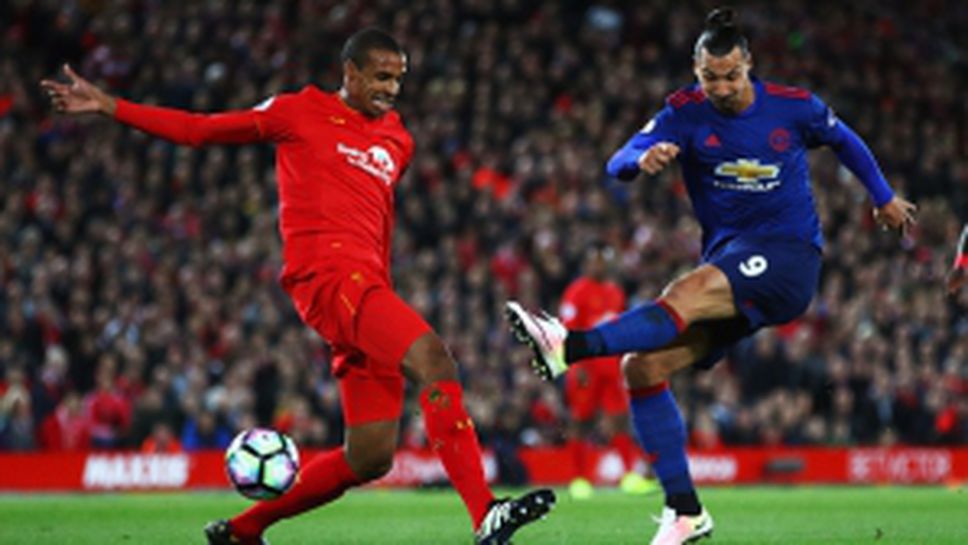 Ливърпул и Ман Юнайтед не се победиха в голямотo дерби на "Анфийлд"