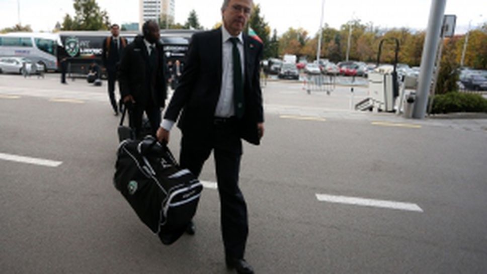 Отборът на Лудогорец замина за Лондон