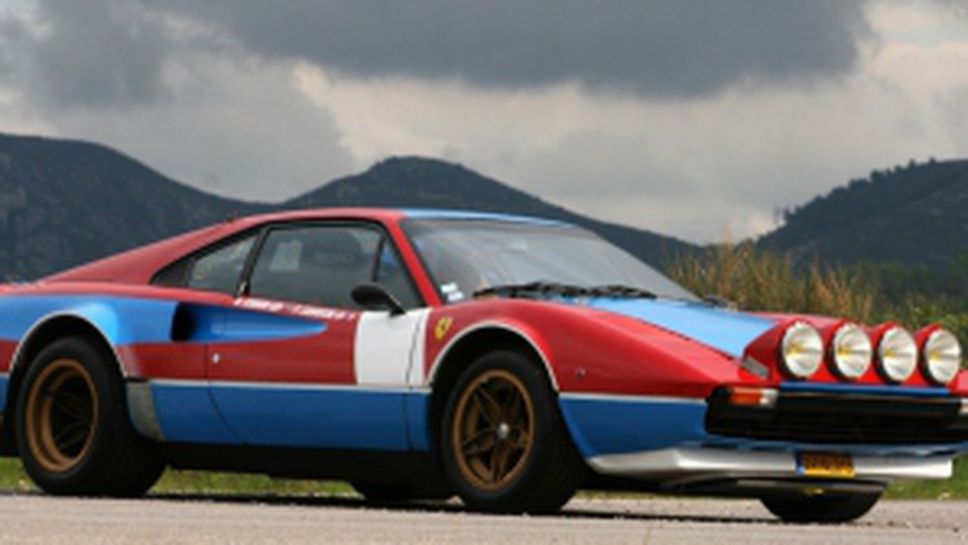 Най-нестандартните рали автомобили