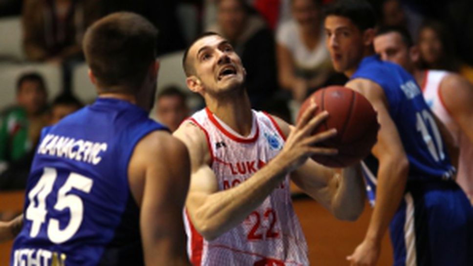 Лукойл Академик - Бней Херцлия 78:73