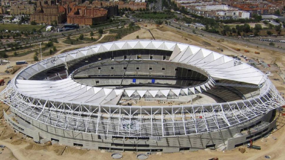 Новият стадион на Атлетико трудно ще побере всички фенове