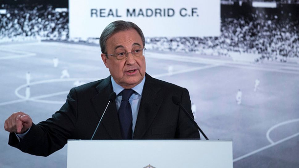 Перес остава президент на Реал (Мадрид) до 2021 година