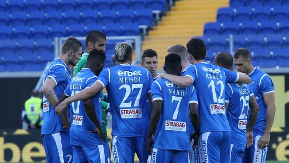 Левски стартира на "Герена" в Лига Европа срещу черногорци, Хайдук чака "сините"