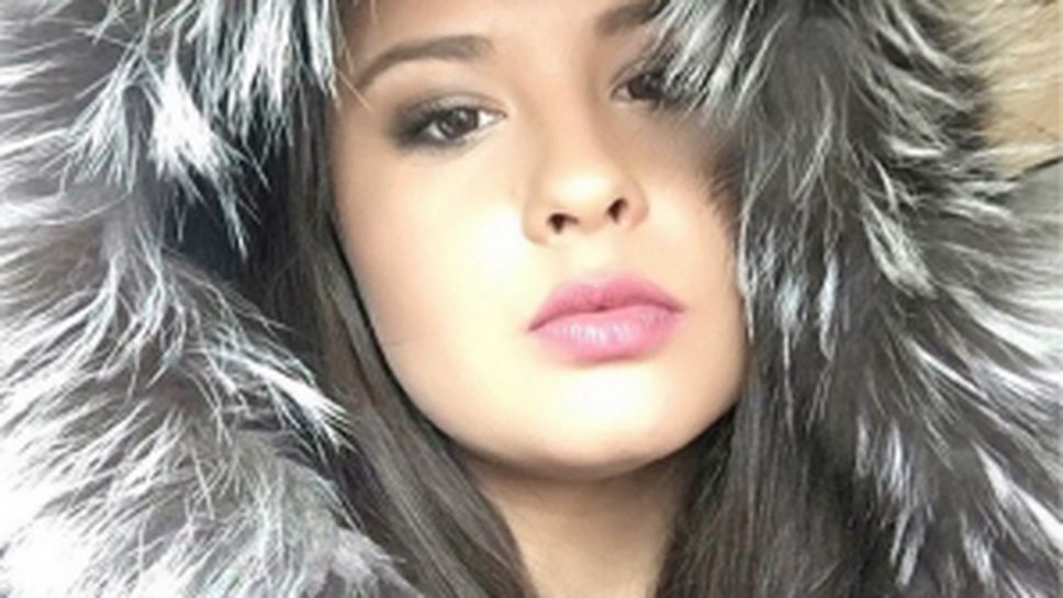 "Златното" момиче Християна Тодорова