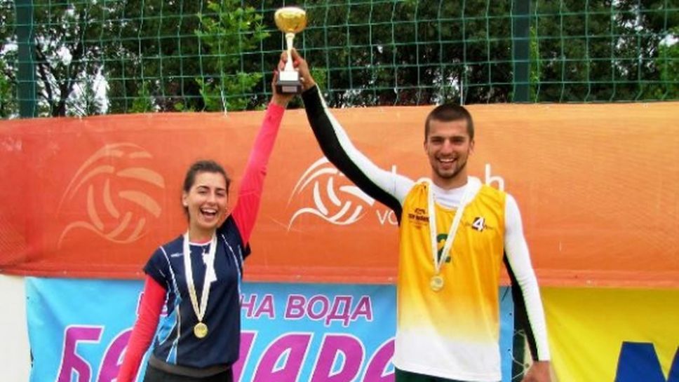 Аврамова и Христов спечелиха втора титла от Beach Volley Mania
