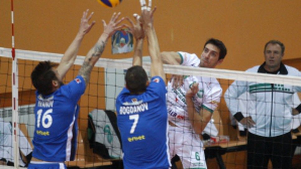 Левски - Тетевен 3:1