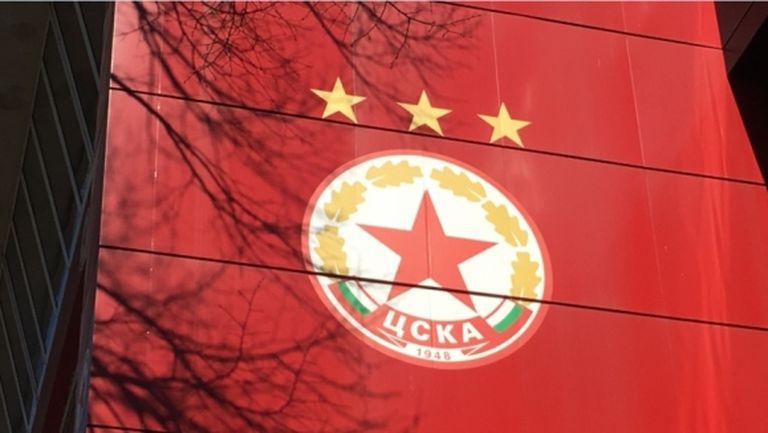 "Червените" показаха лиценза за Европа (снимка)