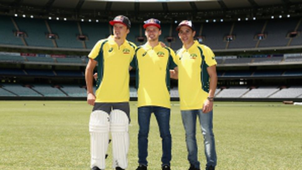 Маркес, Милър и Байндър смениха моторите с крикет