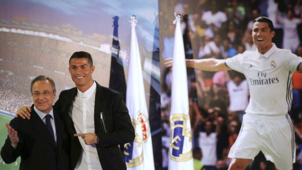 Напускането на CR7 ще срине не само Мадрид, а и Ла Лига