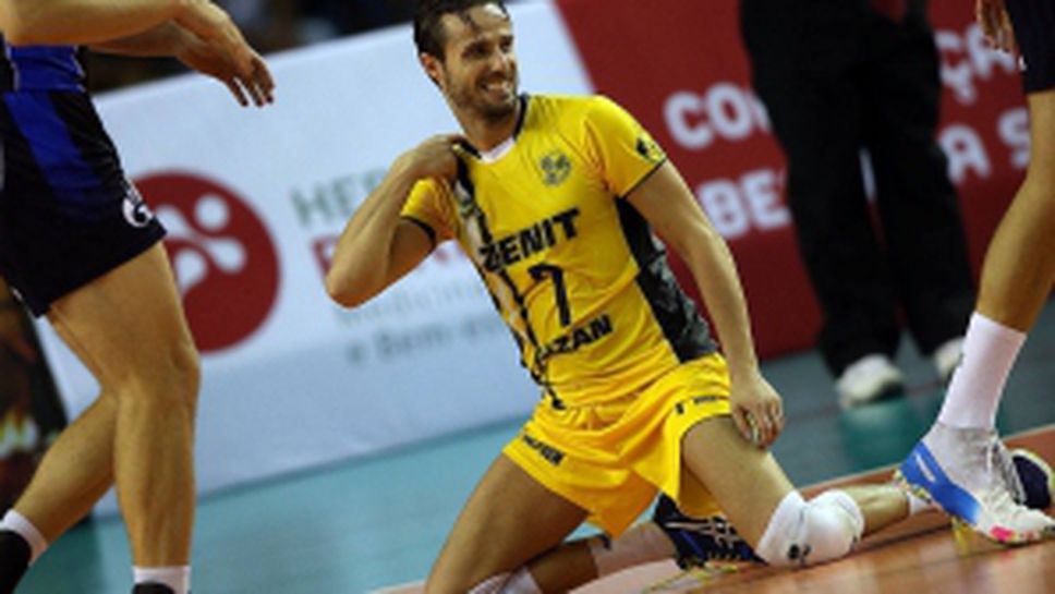 Сада Крузейро - Зенит (Казан) 3:1