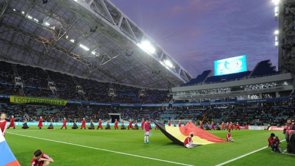Футболът в Сочи умира пред очите на ФИФА