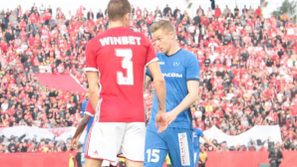 ЦСКА-София - Левски 1:1