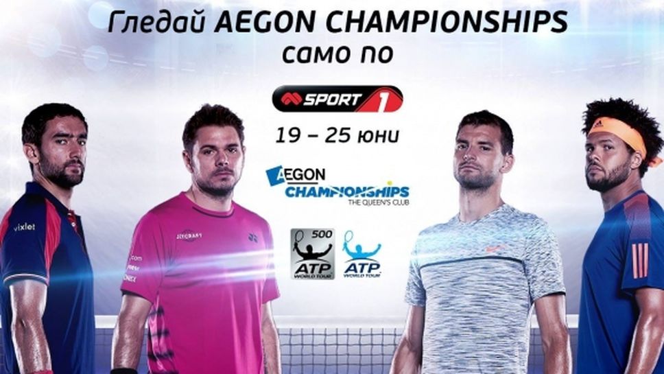 Григор Димитров срещу Медведев на живо по Mtel Sport 1