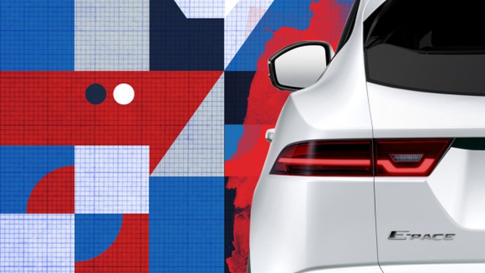 Jaguar E-Pace: Новият компактен и динамичен SUV