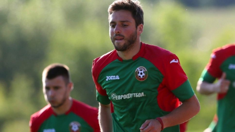 Бивш младежки национал на проби в Кипър