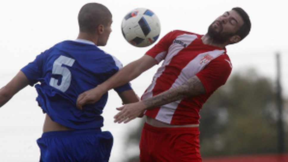 Царско село - Спартак (Плевен)