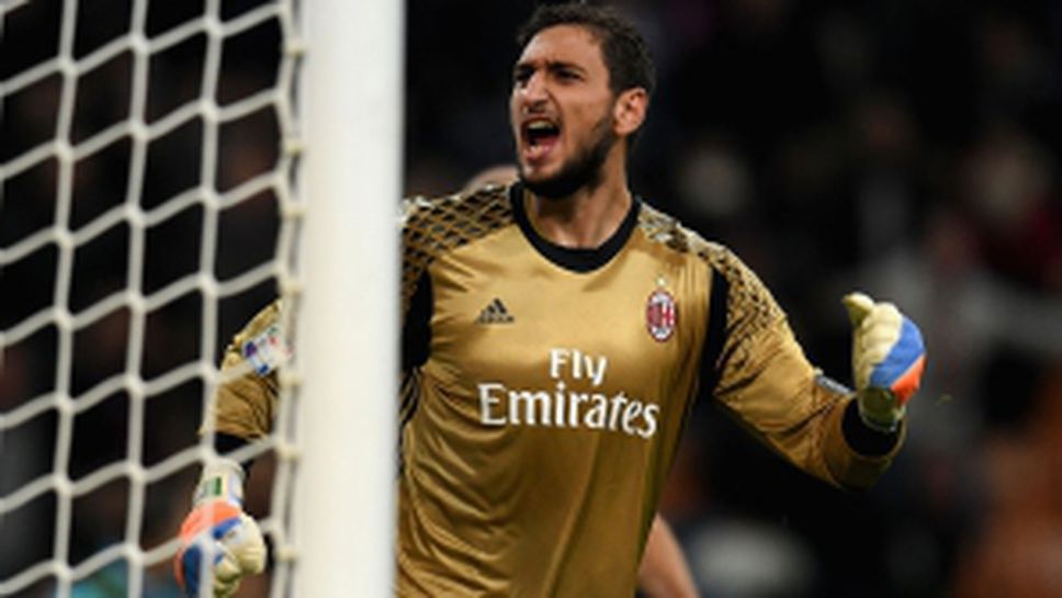 Милан - Ювентус 1:0