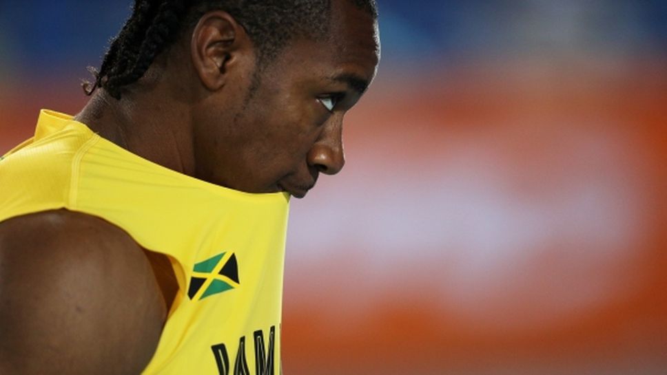 Блейк с дубъл на първенството на Ямайка