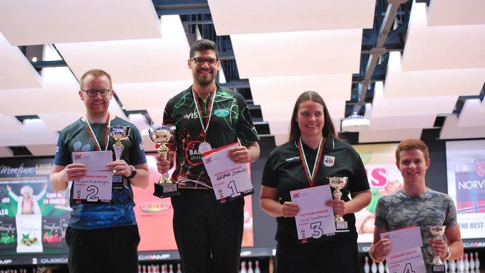 Шампион от Гърция спечели европейския турнир по боулинг в София