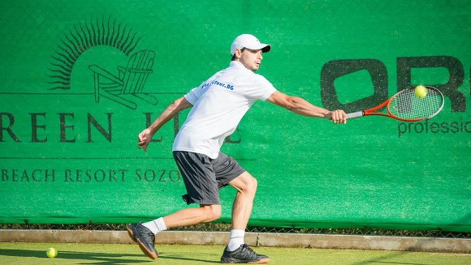 Аматьори от България и Русия влизат в битка за трофея на Green Life Tennis Cup