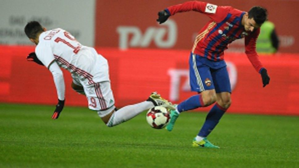 Локомотив (Москва) - ЦСКА (Москва) 1:0