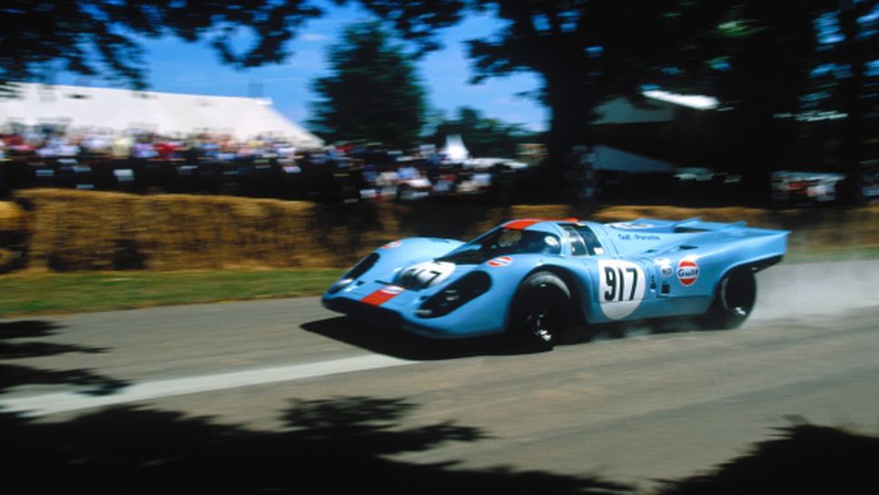 Porsche 917K: От "Льо Ман" до Холивуд и бъдещия собственик