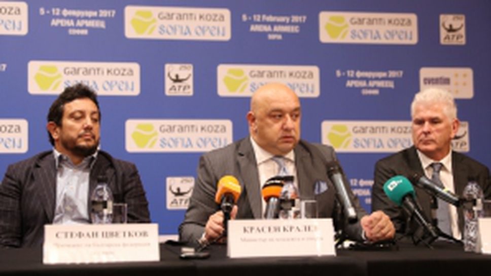 Пресконференция преди Garanti Koza Sofia Open