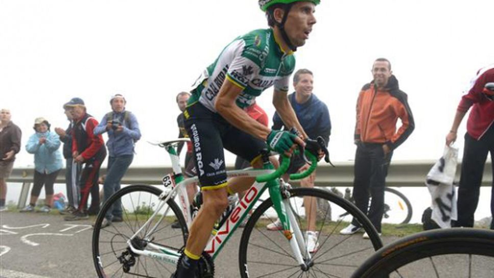 Португалски колоездач пропуска Тур дьо Франс заради допинг