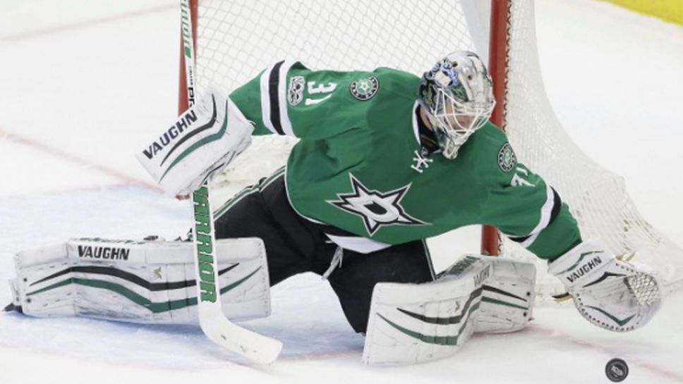 Далас Старс реши да се раздели с вратаря си