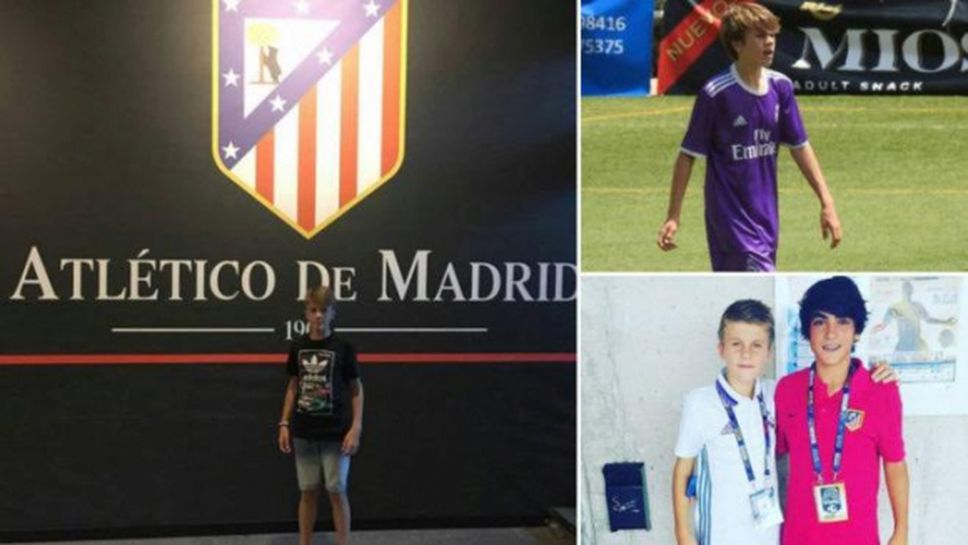 (АРХИВ) Атлетико привлече талант от школата на Реал Мадрид