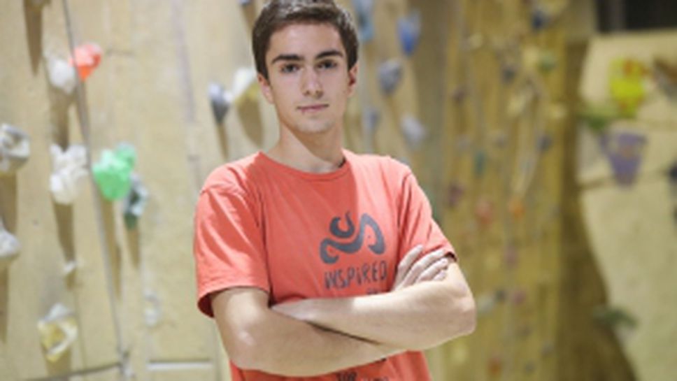 "Запомнете това име": Петър Иванов