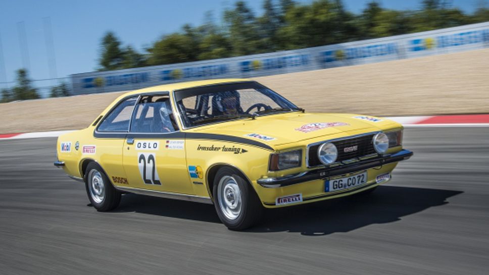 Opel празнува 50 години Commodore на Silvretta Classic