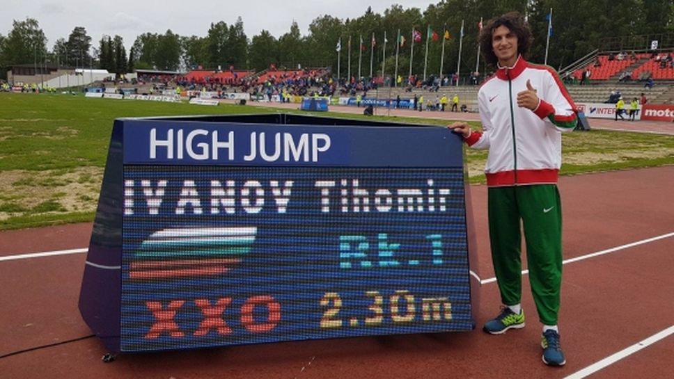 Тихомир Иванов отново прелетя над 2.30 м за второ място на “Златен шпайк”