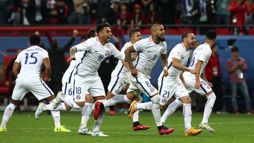 Късметът изостави Португалия чак при дузпите, Чили е на финал (видео)