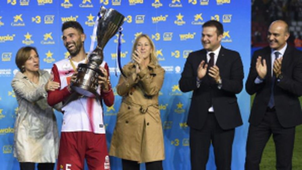 Барселона - Еспаньол 0:1