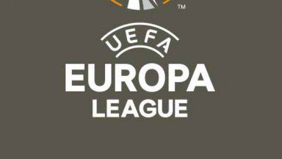 Всички резултати от Лига Европа