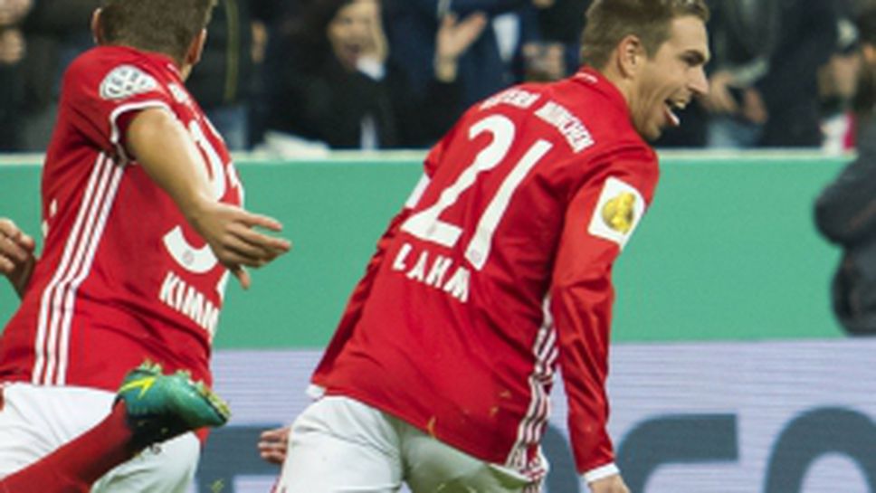 Купа на Германия: Байерн (Мюнхен) - Аугсбург 3:1